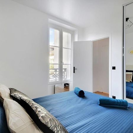 Appartement 4 Personnes Aux Portes De Paris Saint-Denis  Bagian luar foto